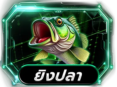 ABRICH